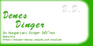 denes dinger business card